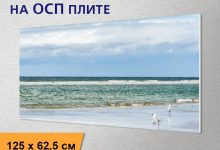 Photo of Декор для вечеринки в стиле «Пляж»