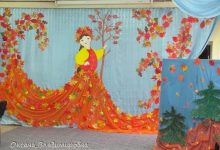 Photo of Декор для вечеринки в стиле «Золотая осень»